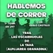 Trail Las Escarihuelas de la Tahá - En la Alpujarra Granadina
