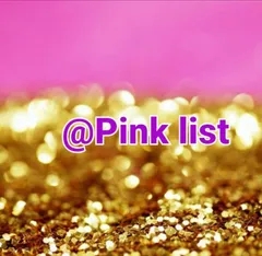 Radio Pink list