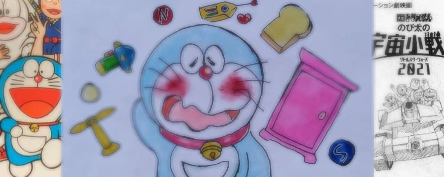 Doraemon Radio JP