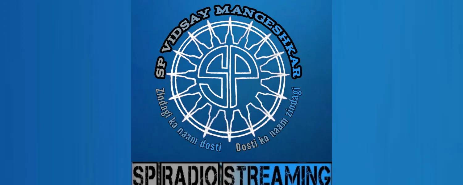 SP Radio Streaming