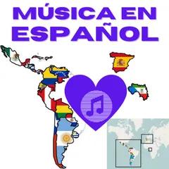 Musica en Espanol  01 Violeta Parra