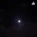 Eclipse de Luna del 15 de Mayo de 2022 y Onda Tropical Número 1