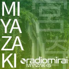 Radio Mirai Miyazaki