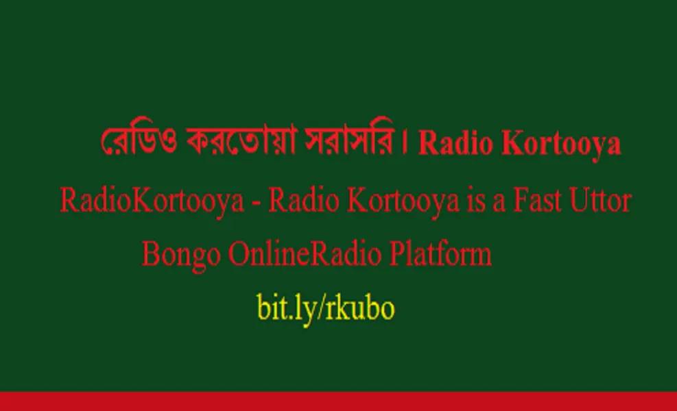 Radio Karatoa