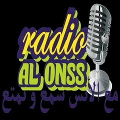 RADIO AL ONSS