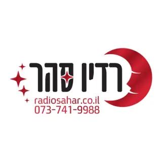 Radio Sahar
