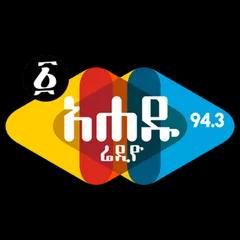 Ahadu Radio FM94.3 