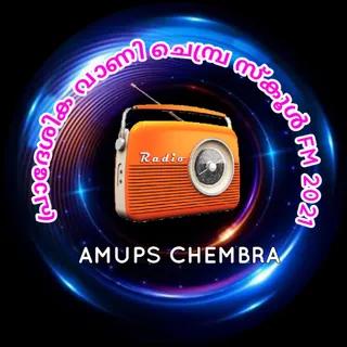 AMUPS CHEMBRA