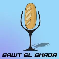 Sawt El-Ghada