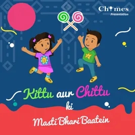 Kittu Aur Chittu - Fun Jokes for Kids