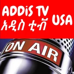 ADDiS TV USA
