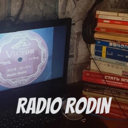 Radio Rodin