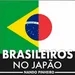 Brasileiros no Japão Motivacional - Fernando Pinhëiro