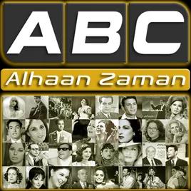 ABC - Alhaan Zaman
