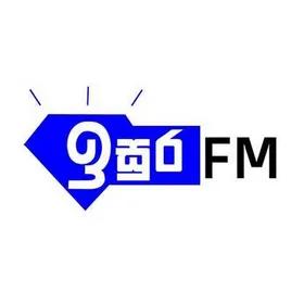 Isura FM