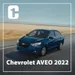 ¿Que es realmente el Chevrolet Aveo 2022 ?