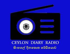 Ceylon Diary Radio