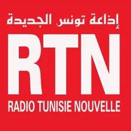 RTN Tunisie