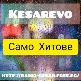 Radio Kesarevo