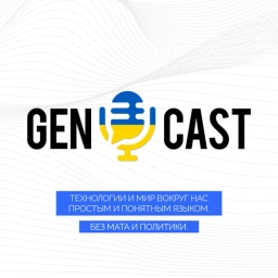 genYcast