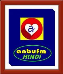 ANBU FM HINDI