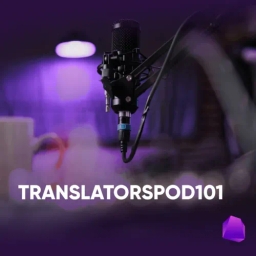 TranslatorsPod101