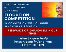 Elocution Gandhijayanthi 2021 new