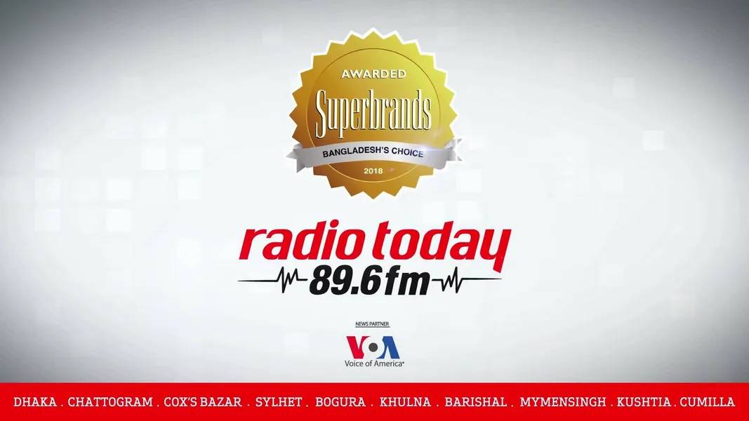 Radio Today FM 89-6