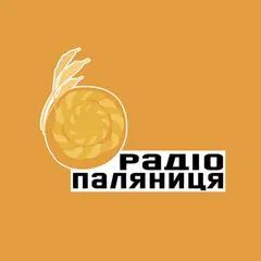 Радіо Паляниця