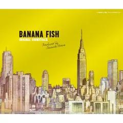 Listen to DOWNLOAD+ Banana Fish - Banana Fish (Original Soundtrack 